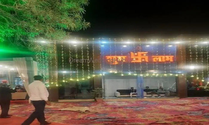 Shubh Labh Lawn, Hotel And Restaurant