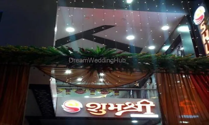 Shubh Shree