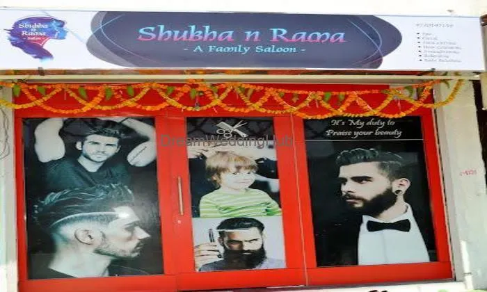 Shubha N Rama Salon