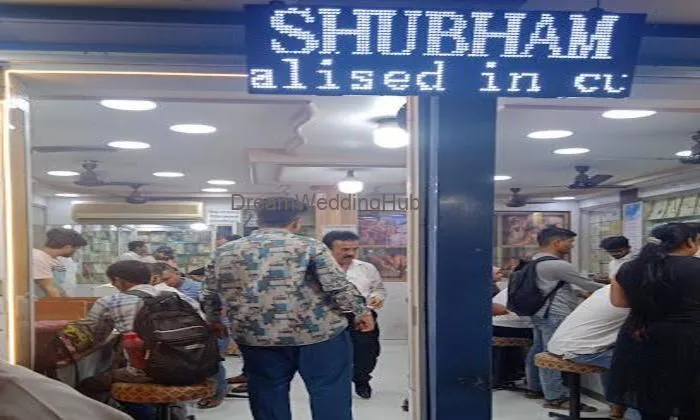 Shubham Cards