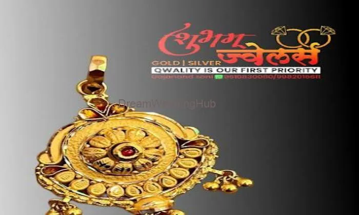 Shubham Jewellers Shubham Jewellers