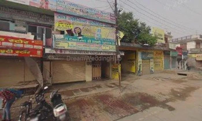 Shubham Smart Store