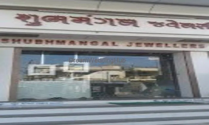 Shubhmangal Jewellers