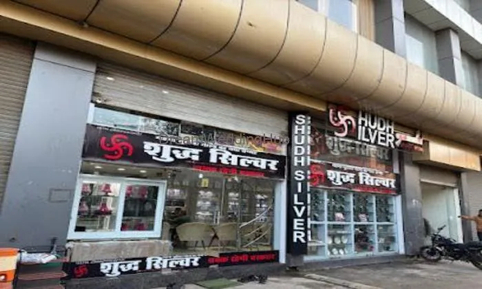 Shudh Silver By Gehna Guriya Gold
