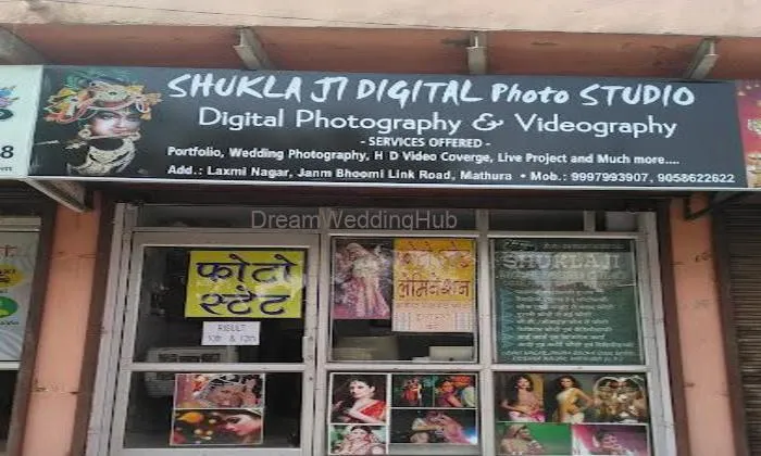 Shukla Ji Digital Photo Studio