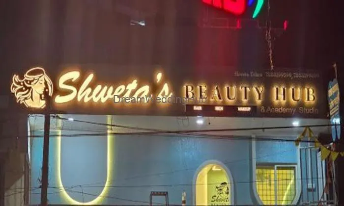 Shweta's Beauty Hub - Beauty Parlour (nanded) Shweta's Beauty Hub - Beauty Parlour (nanded)