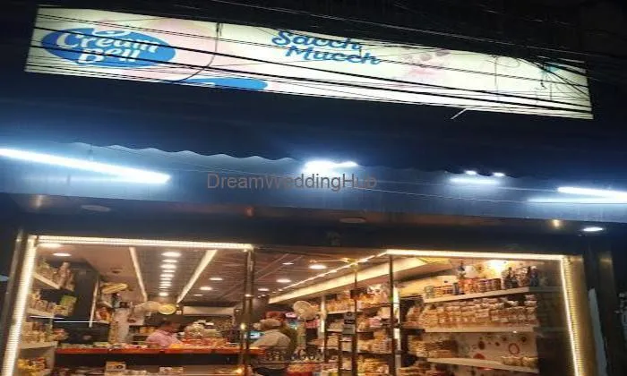 Shyam Bakery