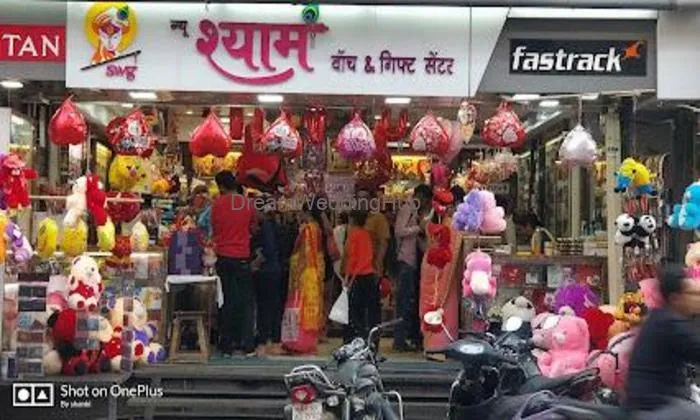 Shyam Watch & Gift Center