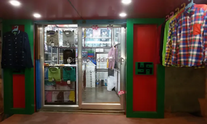 Sibani Agency