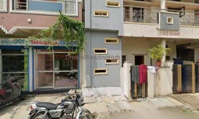 Siddaganga Jewllers Siddaganga Jewllers