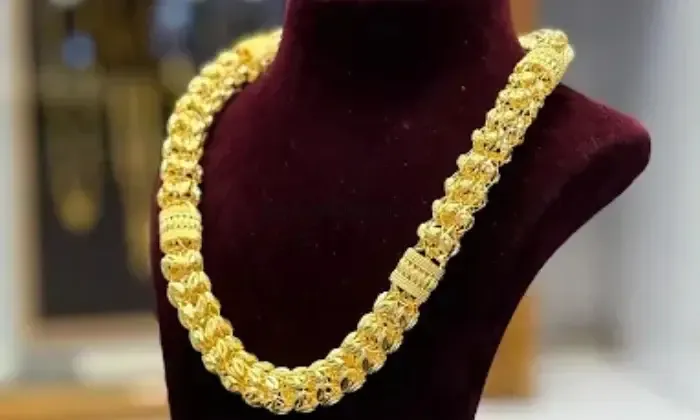 Siddhanath Jewellers Satara