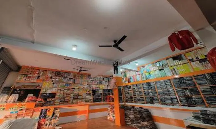 Siddhanath Jewellery Shop