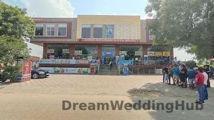 Siddhi Vinayak Marriage Garden