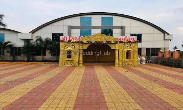 Siddhivinayak Mangal Karyalay