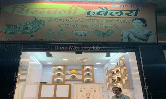 Sidhbali Jewellers