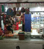 Sidheshwer Gift