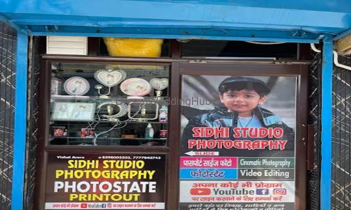 Sidhi Studio Photography Sidhi Studio Photography