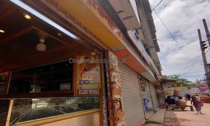 Sidhu Jewellers