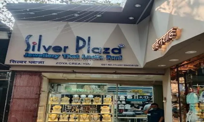 Silver Plaza