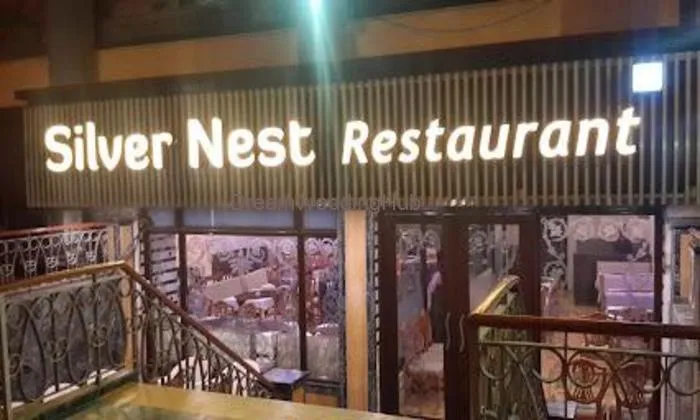 Silvernest Restaurant