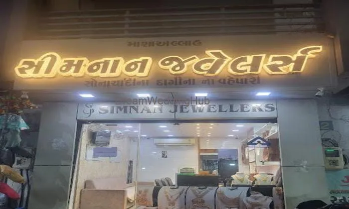 Simnan Jewellers