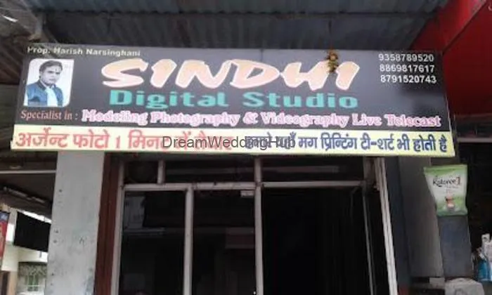 Sindhi Studio Sindhi Studio