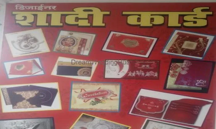 Singh Advertising