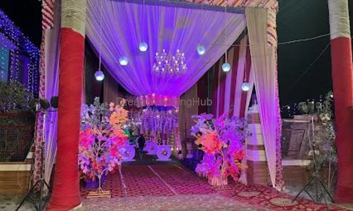 Singh Banquet Hall