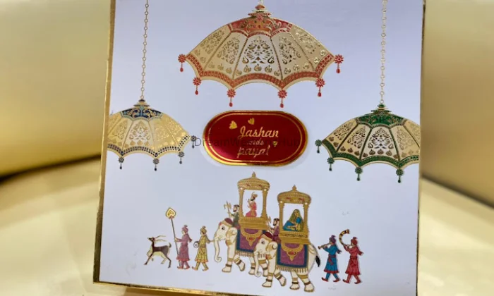Singh Papers