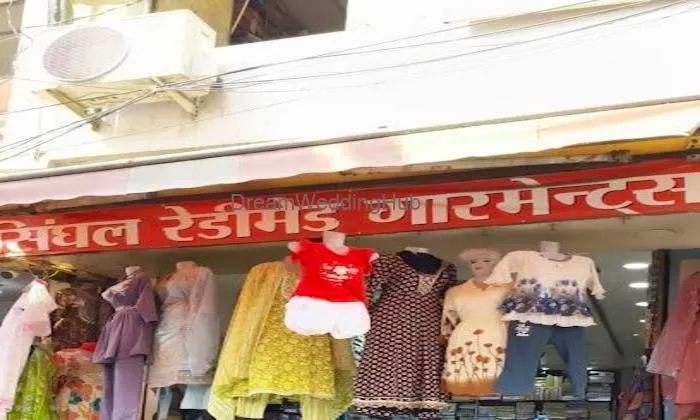 Singhal Garments