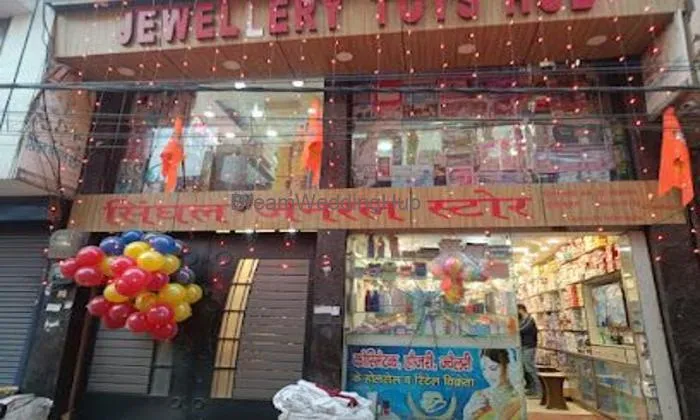 Singhal General Store(jwellery Toys Hub) - Gift Shop In Muzaffarnagar