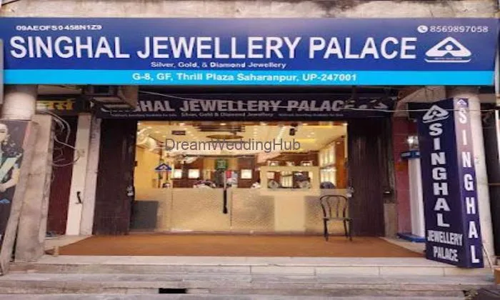 Singhal Jewellery Palace Singhal Jewellery Palace