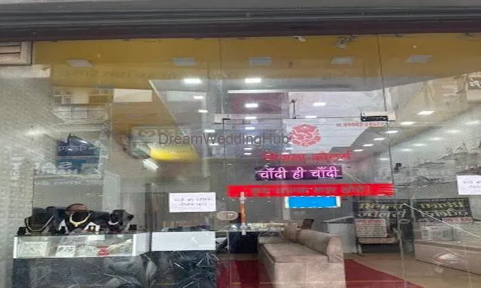 Singla Jewellers