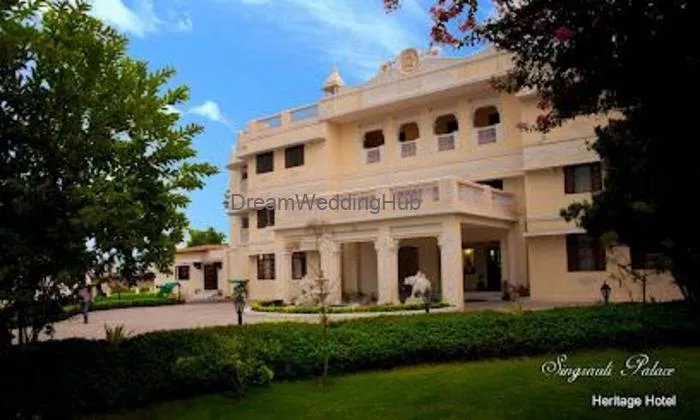 Singrauli Palace Heritage Hotel