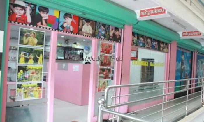 Sinju Studio