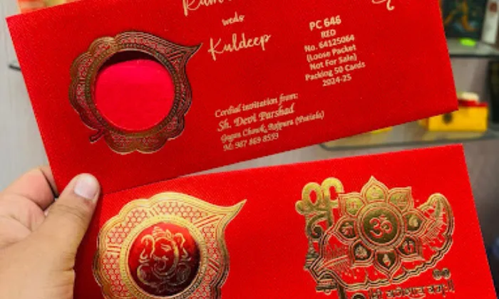 Sirhind Graphics Printing Press