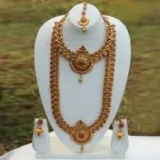 Sirini
