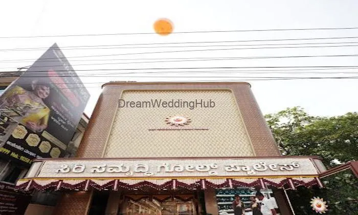 Sirisamruddhi Gold Palace Pvt Ltd