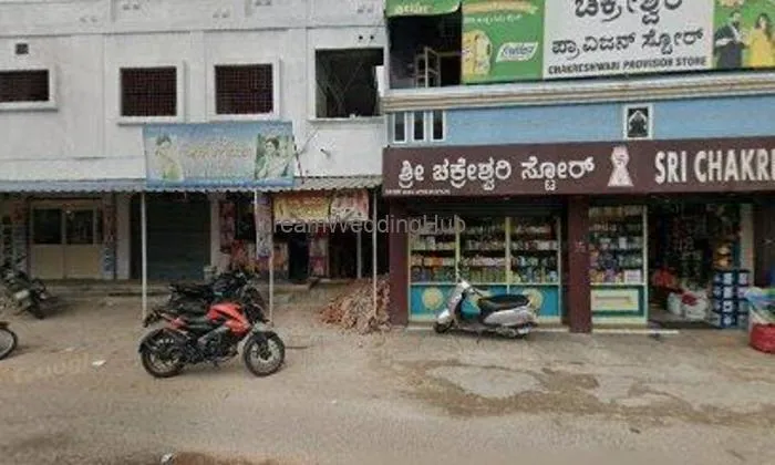 Sirivantha Studio