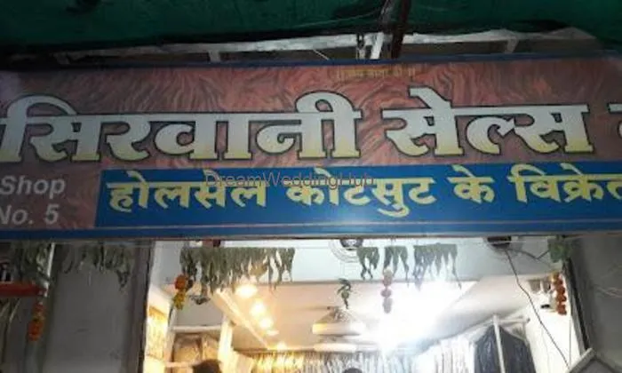 Sirwani Sales Co.