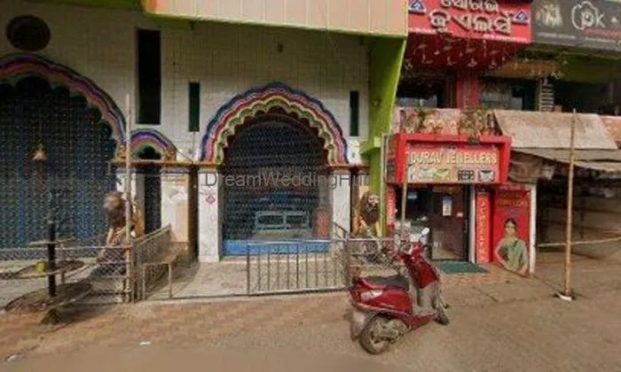 Situ Ranjan Behera