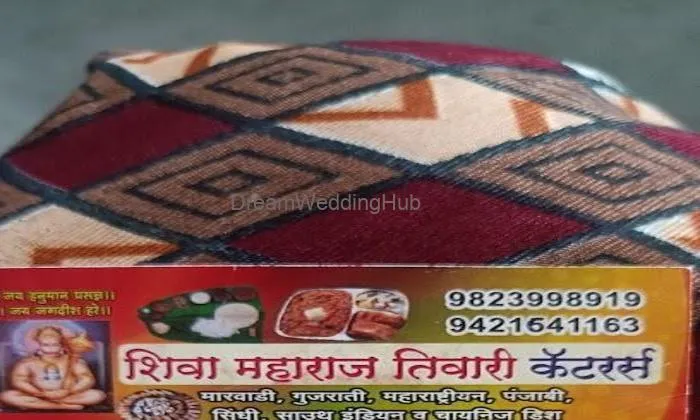 Siva Maharaj Caterers