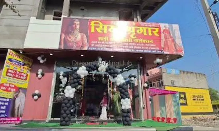 Siya Shringar