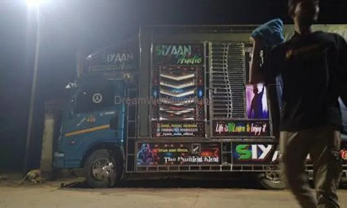 Siyaan Audio