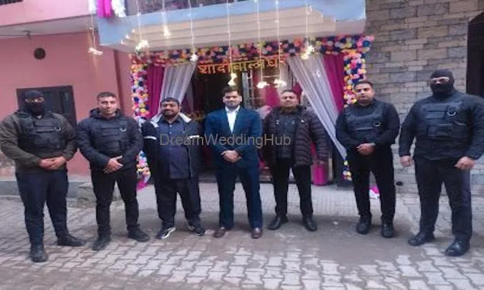 S.j Bouncer Gurugram