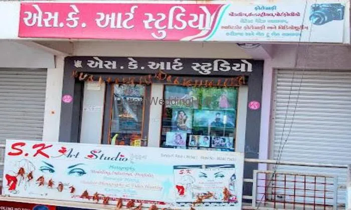 S.k. Art Studio