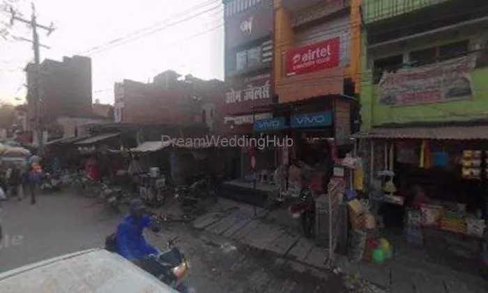 Sk Chaurasiya Jewellers, Bathua, Mirzapur