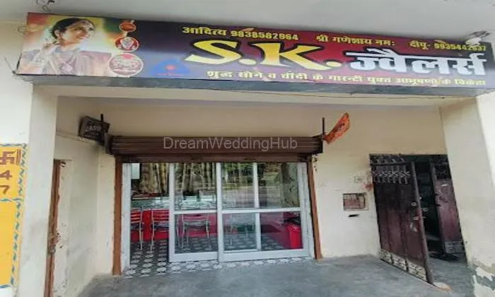 Sk Jewellers Sk Jewellers