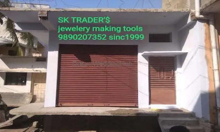Sk Traders