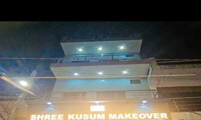 Skm The Beauty Institute Skm The Beauty Institute